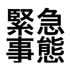 aoi_20230521143033