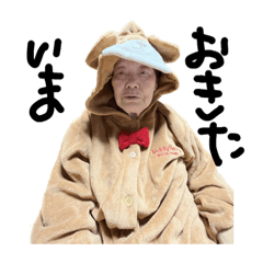 fuJinanA_20230521153232