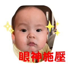 我的小彤彤-1