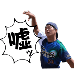 Yuma Iwasaki_20230521170751