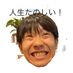 Hiyori_20230521162714