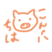 MM_boooo