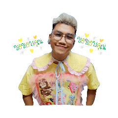 Smile_20230521163736