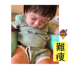 我的日記小白玉