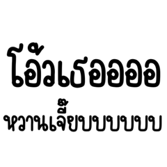 Pollymedy_20230521185626