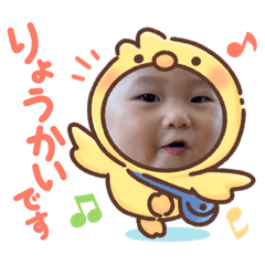 MIZUKI_20230521214047