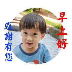 YOUNG-N(上學篇6)