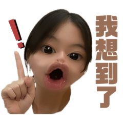 Chi的超實用貼圖