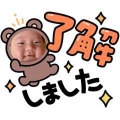 yukari_20230521202004