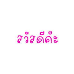 kana_20230521192533