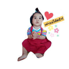 chahaha_20230521194314