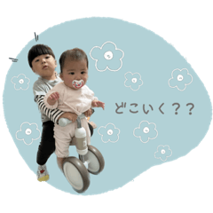 HIKARI_20230521192240