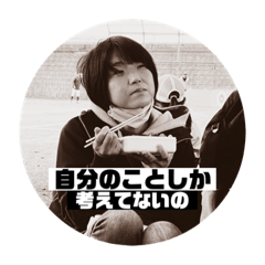 yuka_20230521173959