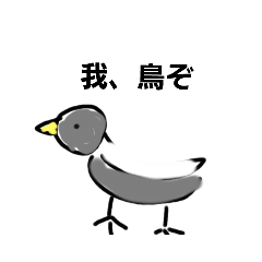 hato_20230521172310