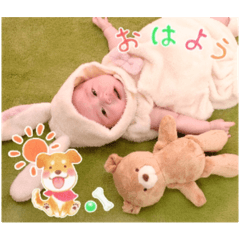 kana_20230521200329