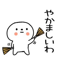 KANSAIKANSAIBEN62