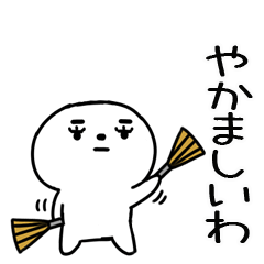 KANSAIKANSAIBEN72
