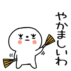 KANSAIKANSAIBEN78