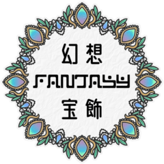 3y.fantastic jewelry