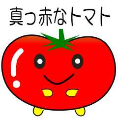 nobobi red tomato