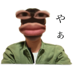 Boo_20230522102716 – LINE stickers | LINE STORE