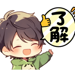 megumi_20230521202740