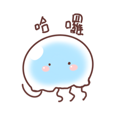 Q Jelly fish - Daily Life Edition