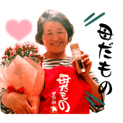 nao_20230521195358