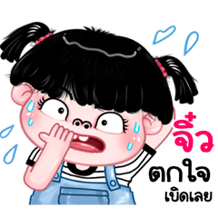 Jiw very cute Girlv.11