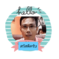 Sak_20230522110222