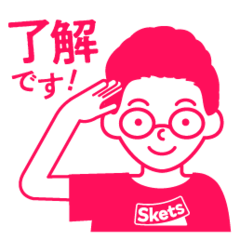 PCライフサポーターSketsくん