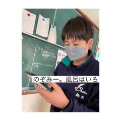 tanuki_20230522102745