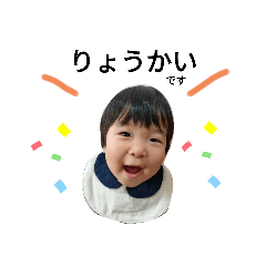 omochi_20230522160026