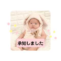 kana_20230522142241