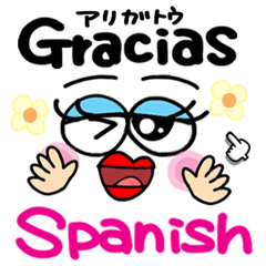 [Spanish. ] happy reaction!