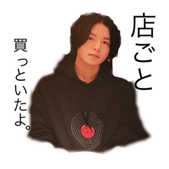 Yuto_20230522083312