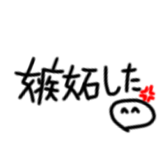 nikonikosan_20230522163509