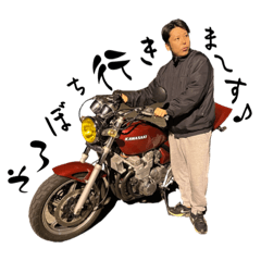 kana_20230522165149