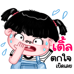 Tel very cute Girlv.11
