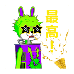 HAKUTO Rabbit #406