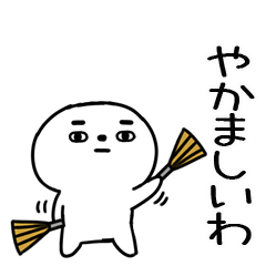 KANSAIKANSAIBEN92