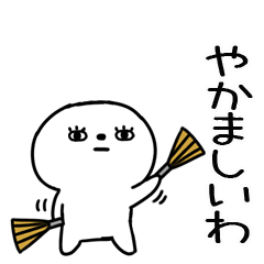 KANSAIKANSAIBEN95
