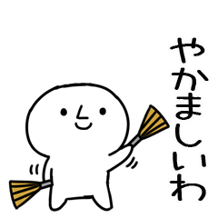 KANSAIKANSAIBEN99