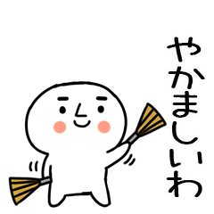 KANSAIKANSAIBEN97