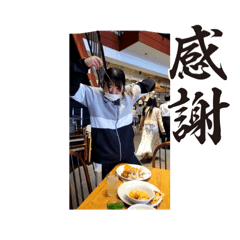 misa_20230523002139