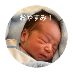 TANIDAKE_20230522203611