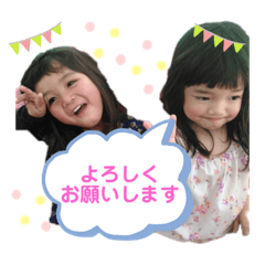 nao_20230523012641