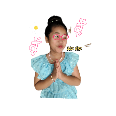 oos_20230523041404 – LINE stickers | LINE STORE