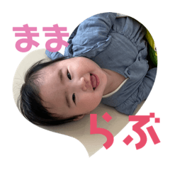 Kana_20230522232506
