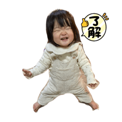 yasuzou_20230523104222